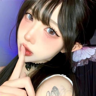 你房里有人